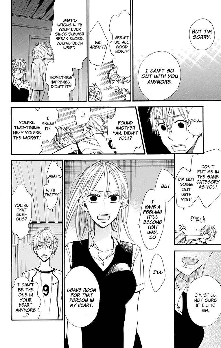 Chapter 10 - Page 17
