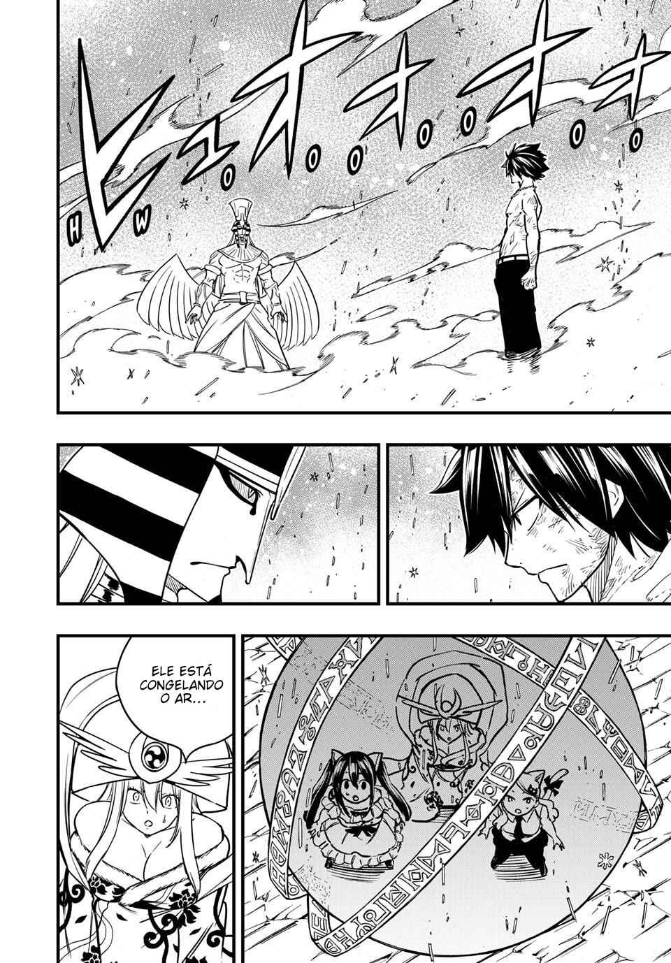 Chapter 182 - Page 3