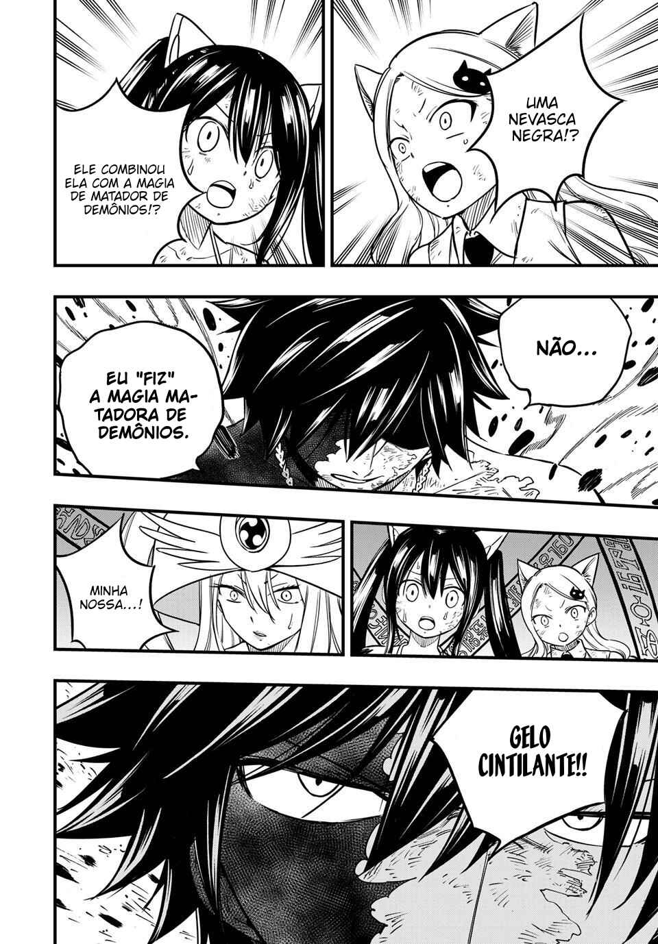 Chapter 182 - Page 7