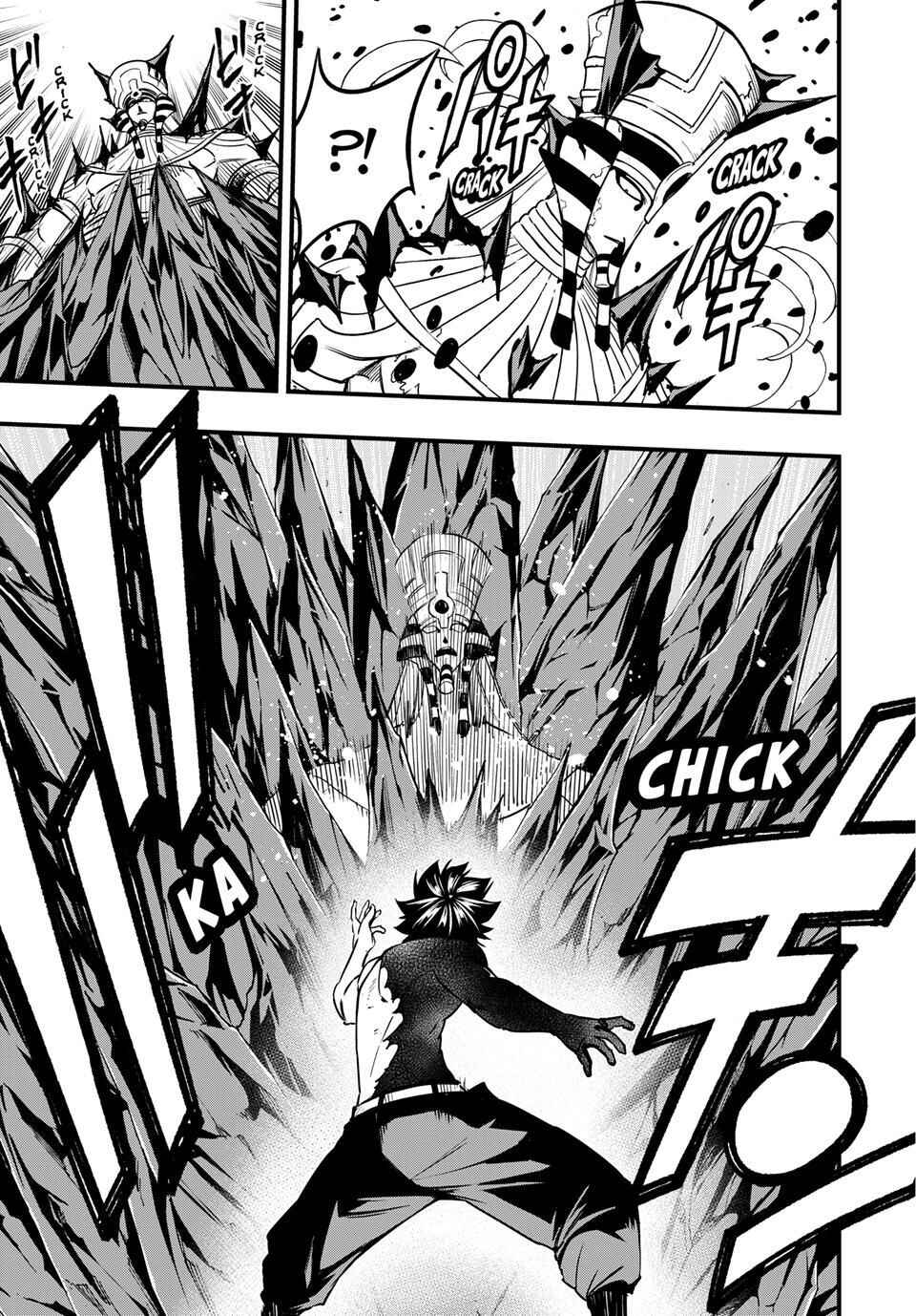 Chapter 182 - Page 8