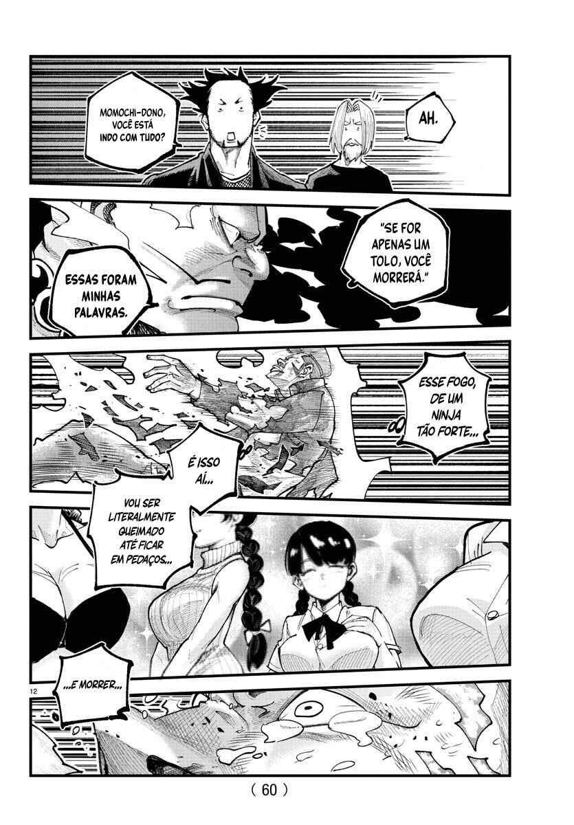 Chapter 21 - Page 12