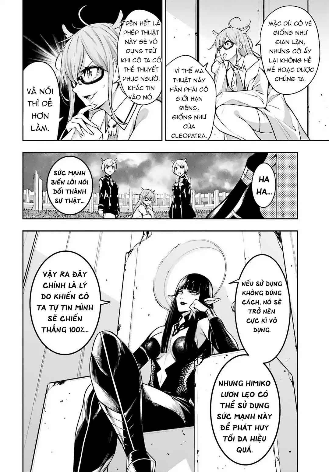 Chapter 16 - Page 16