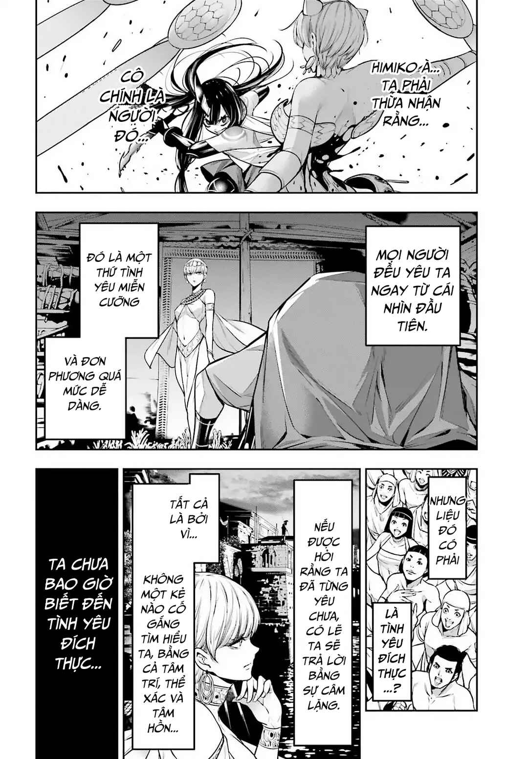 Chapter 16 - Page 24