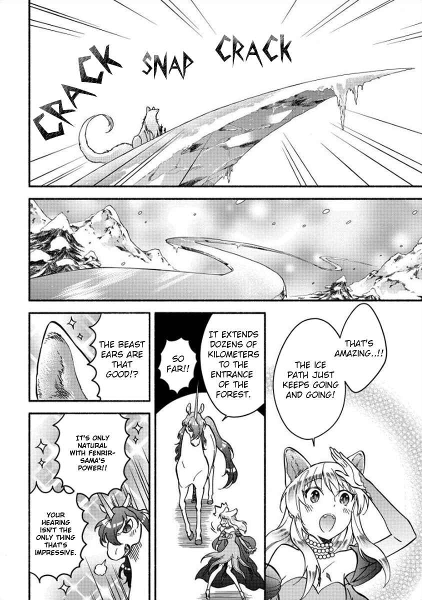 Chapter 10 - Page 5