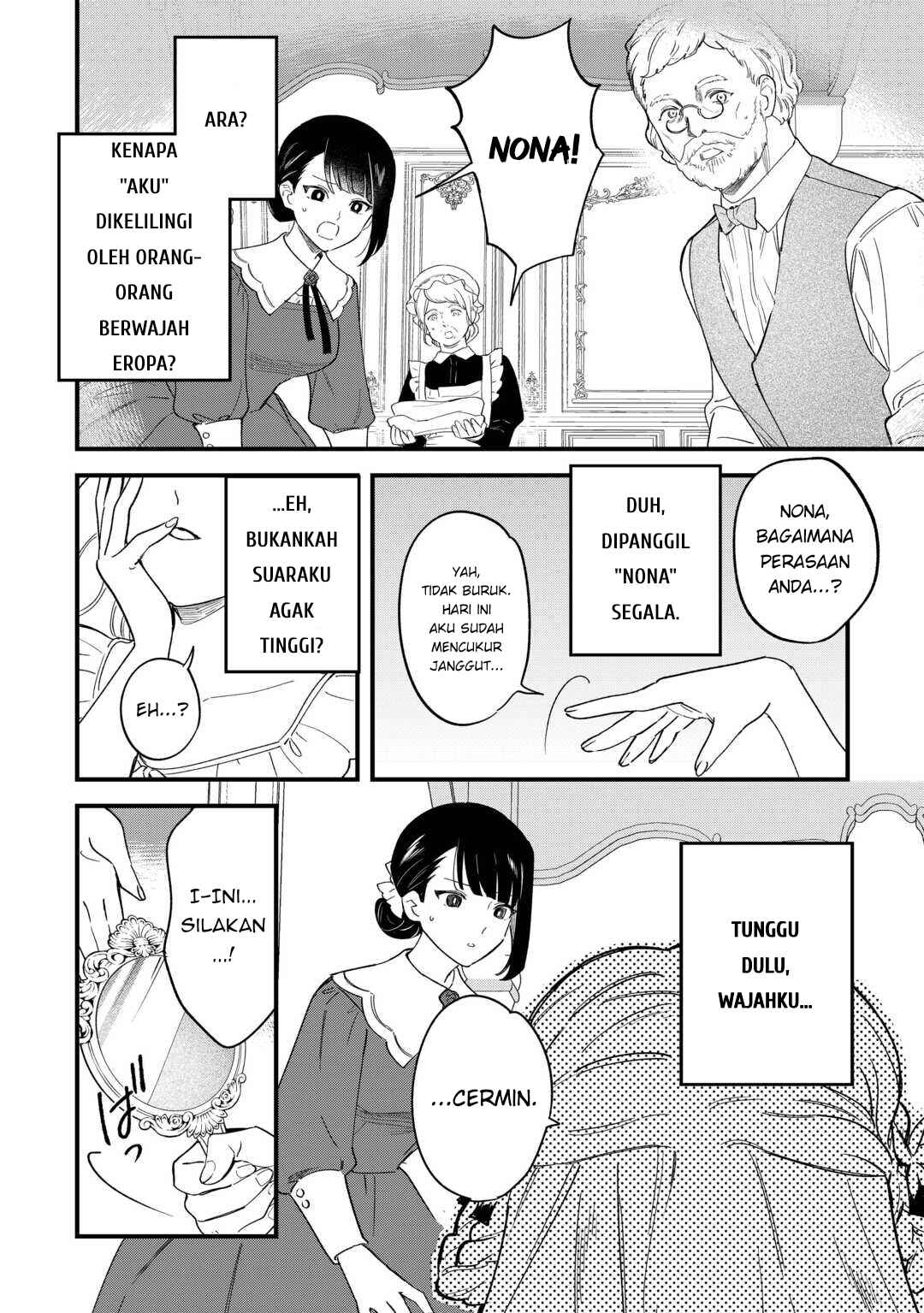 Chapter 1 - Page 2
