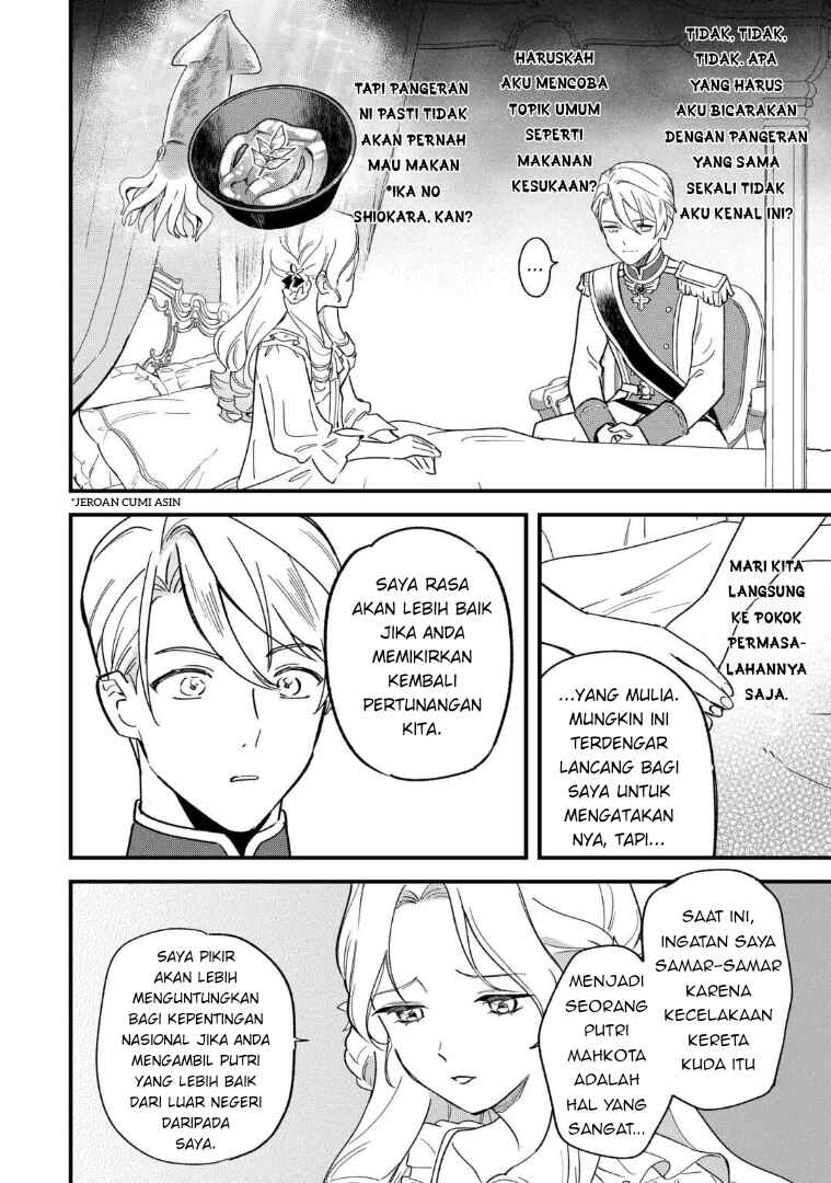 Chapter 1 - Page 22