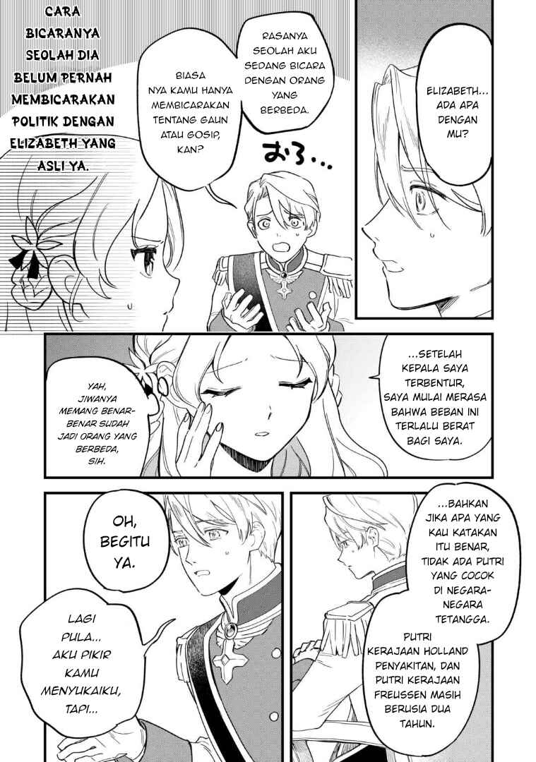 Chapter 1 - Page 24