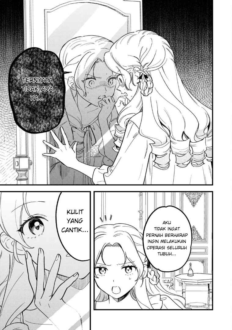 Chapter 1 - Page 5