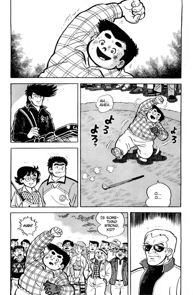 Chapter 30 - Page 2