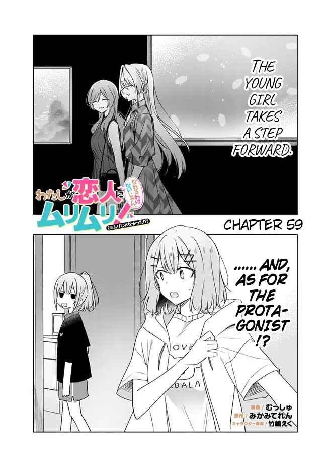 Chapter 59 - Page 2
