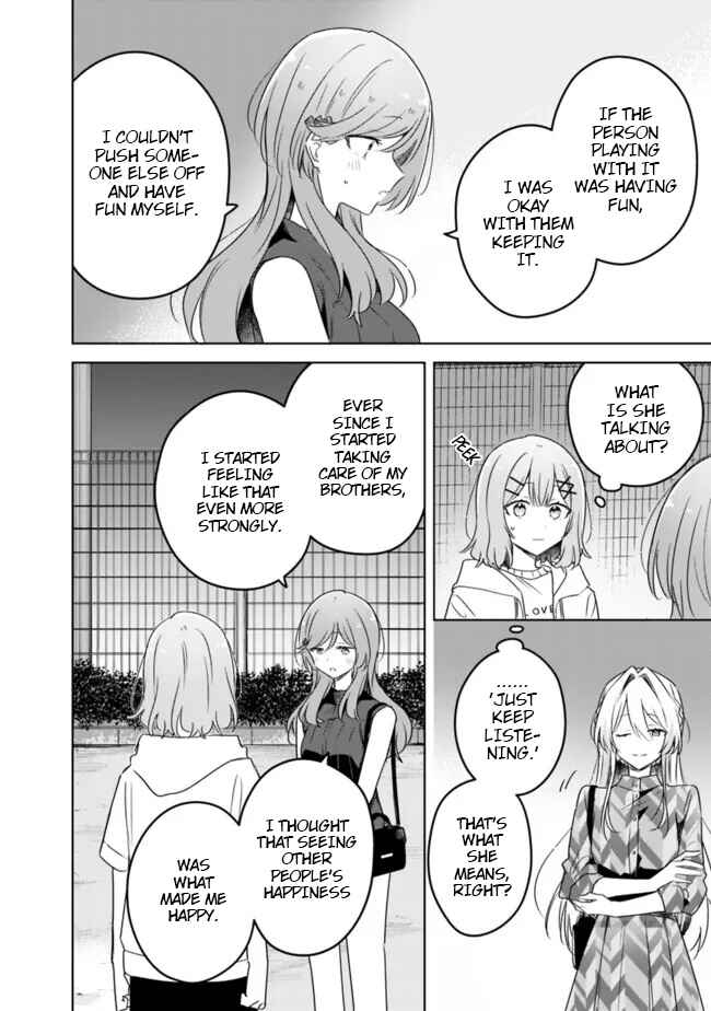 Chapter 59 - Page 6
