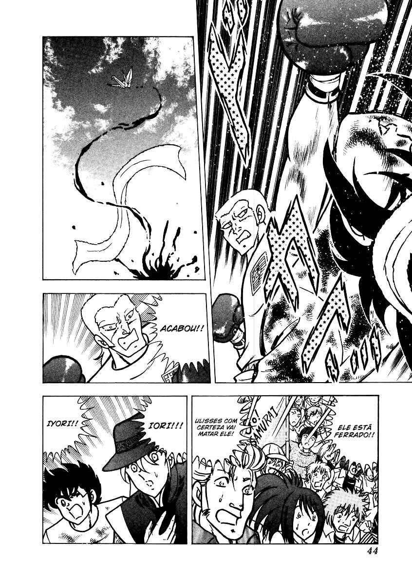 Chapter 152 - Page 17