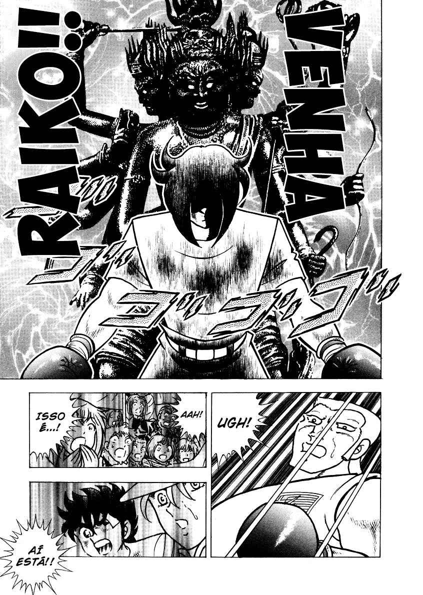 Chapter 152 - Page 21