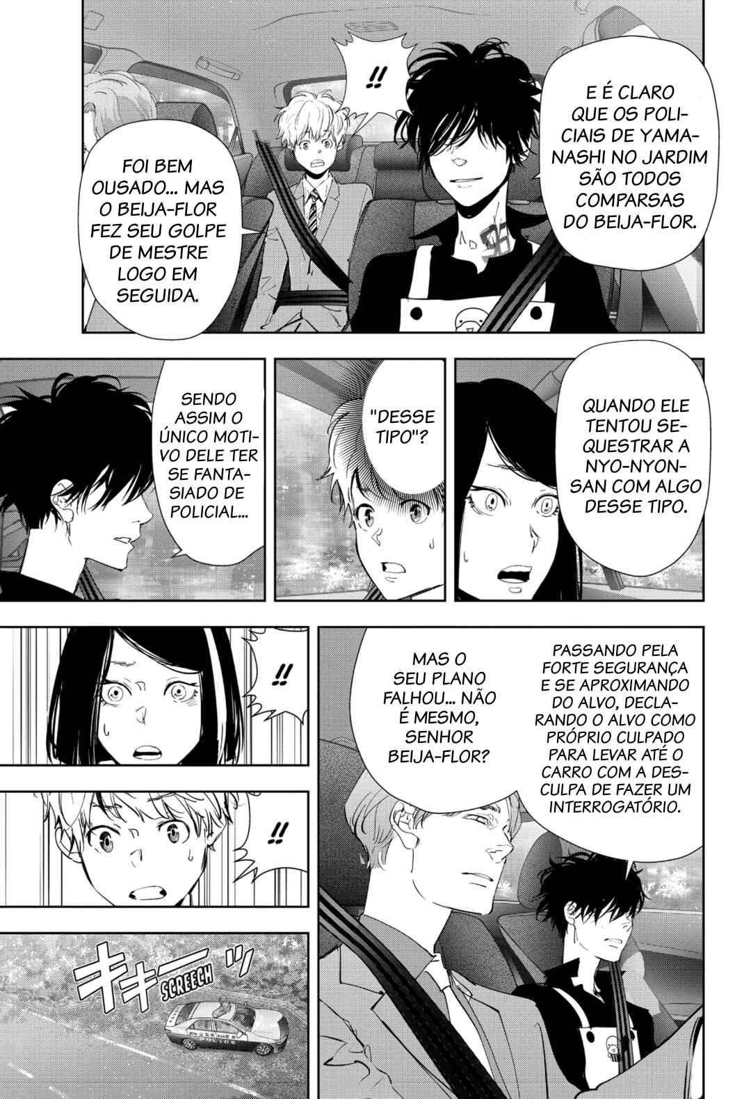 Chapter 34 - Page 12