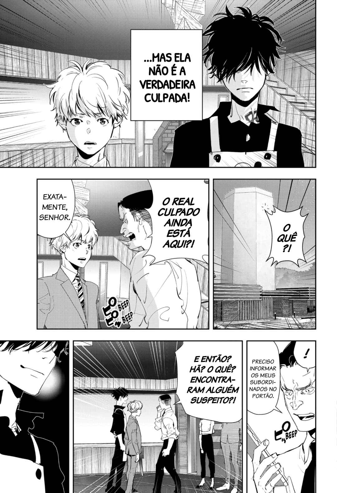 Chapter 34 - Page 4