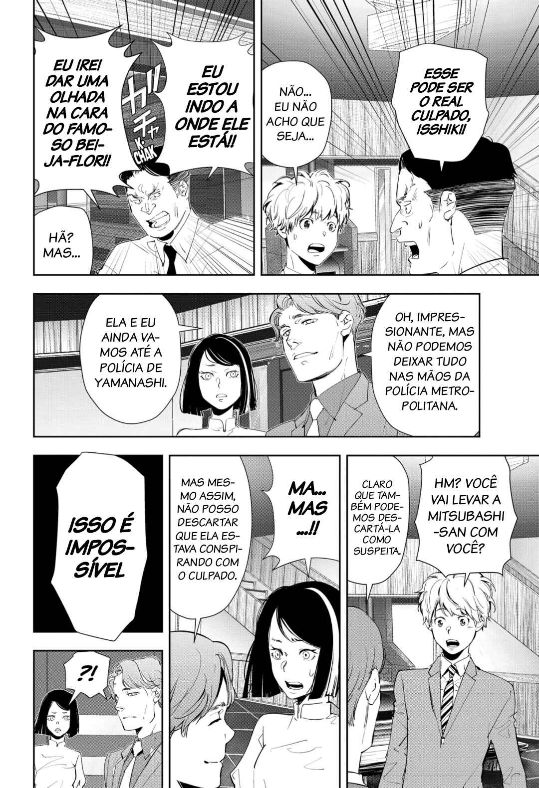 Chapter 34 - Page 5