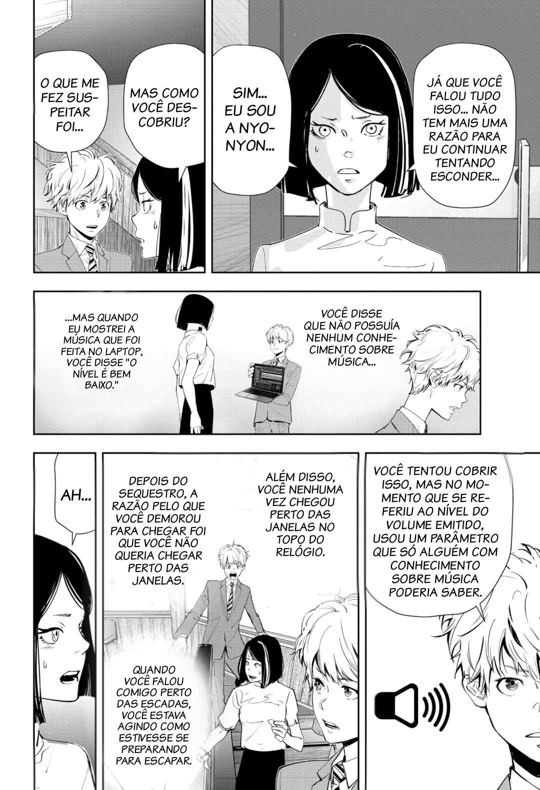 Chapter 34 - Page 7