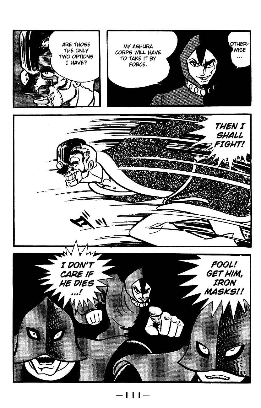 Chapter ? - Page 103
