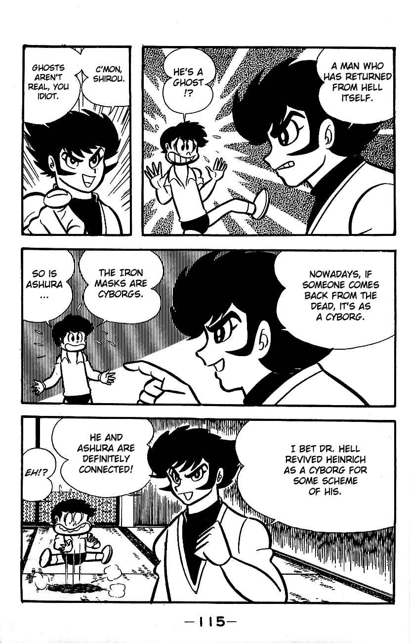 Chapter ? - Page 107
