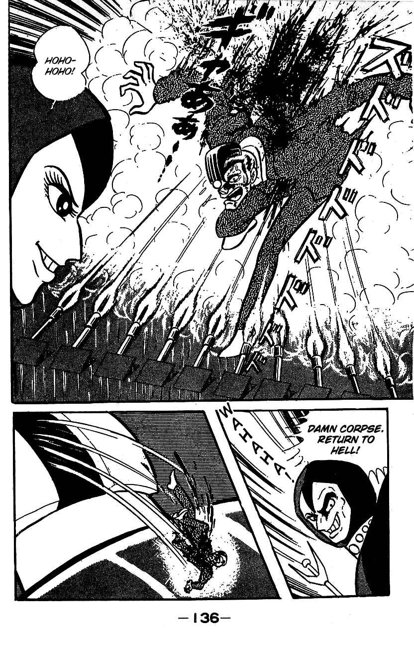 Chapter ? - Page 127