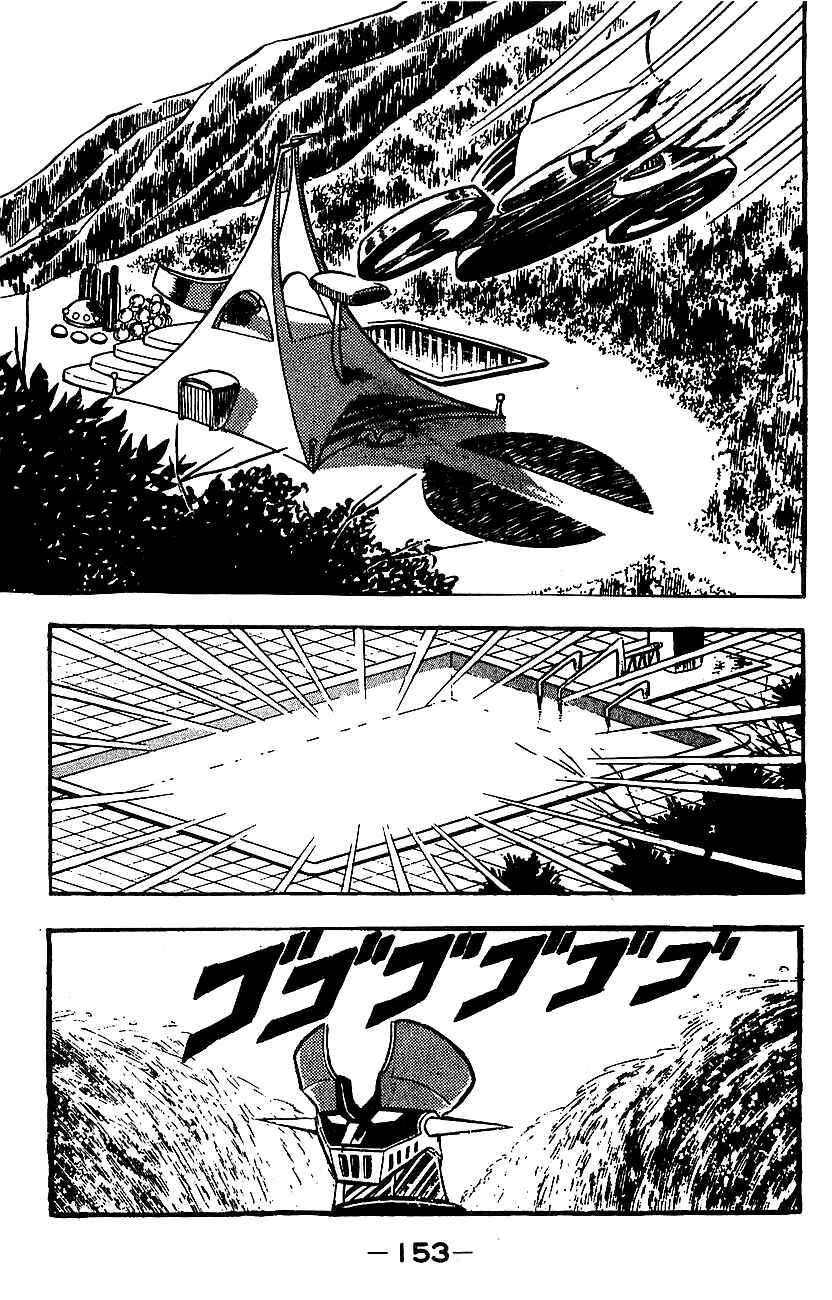 Chapter ? - Page 144