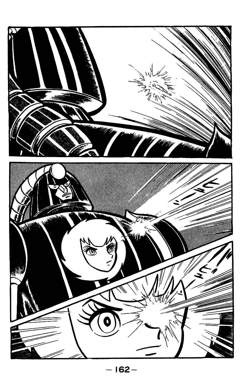 Chapter ? - Page 153