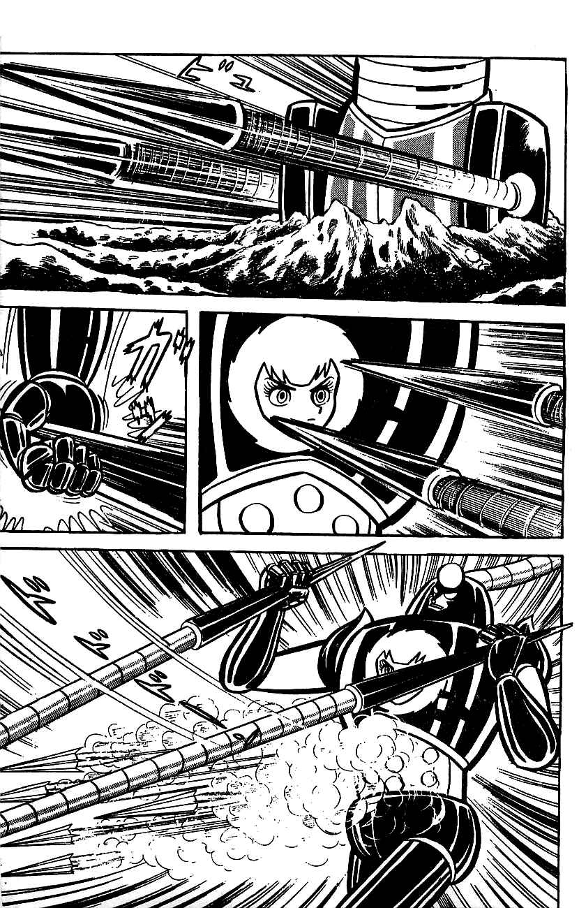 Chapter ? - Page 165