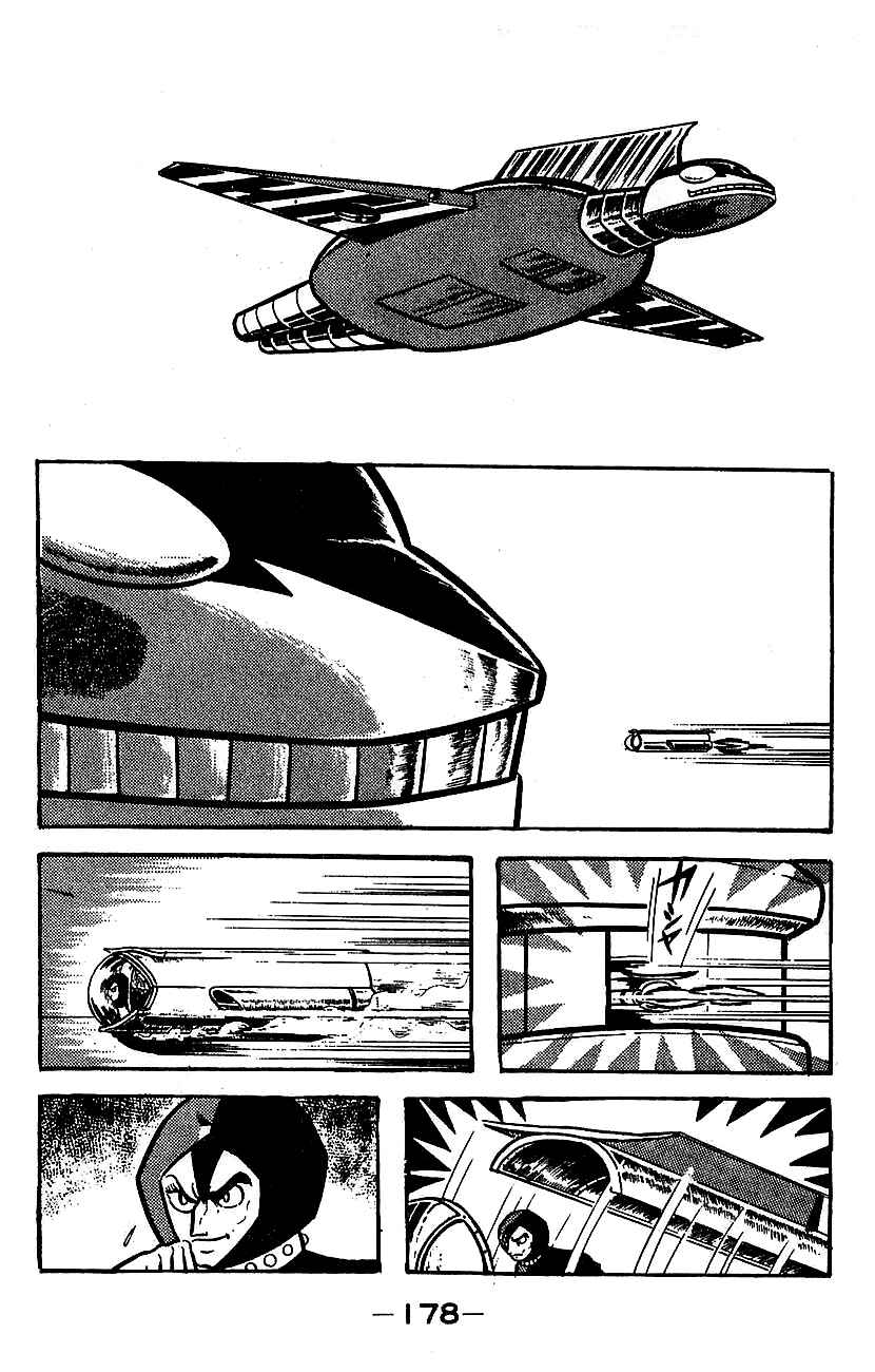 Chapter ? - Page 167