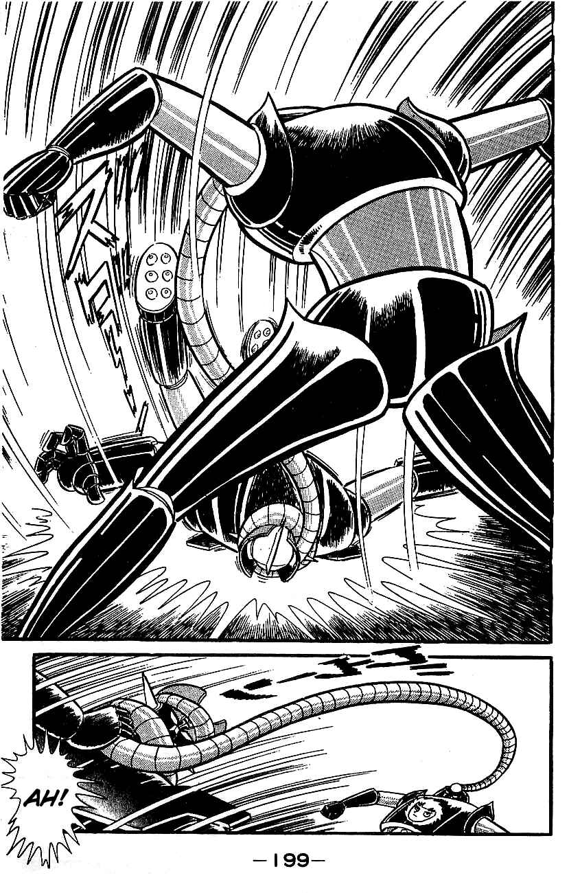 Chapter ? - Page 186