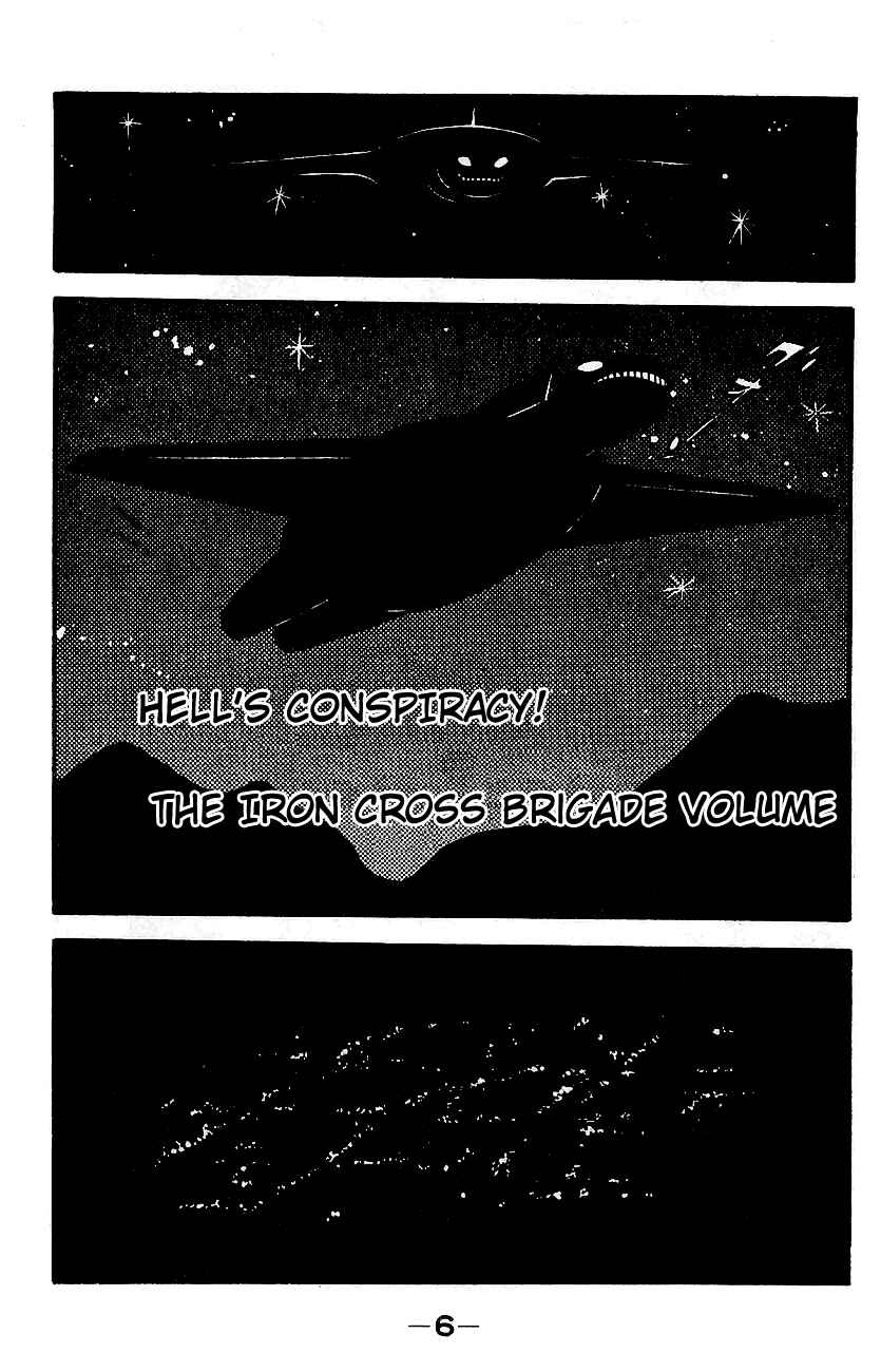 Chapter ? - Page 2