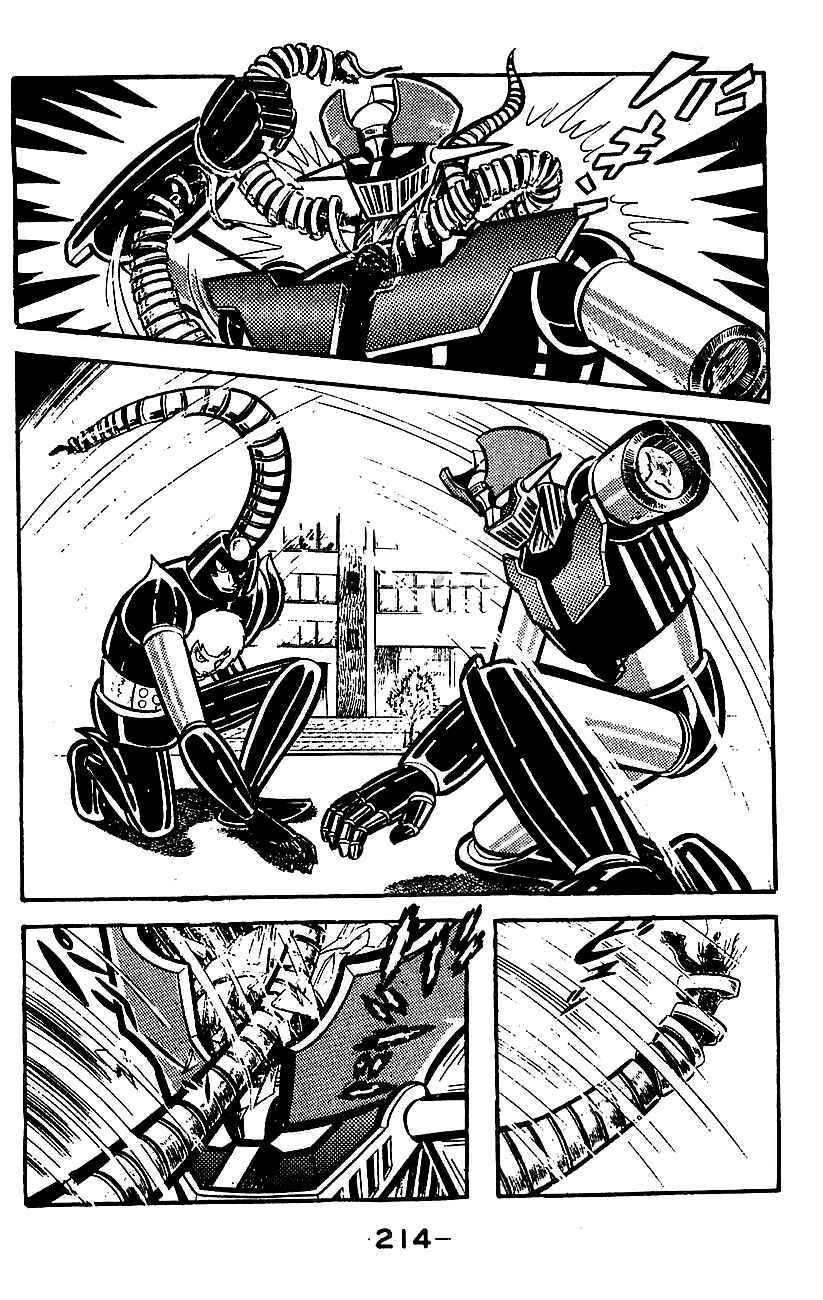 Chapter ? - Page 200