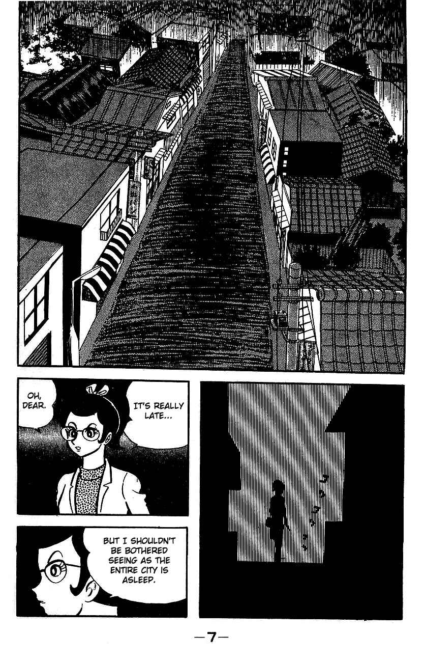 Chapter ? - Page 3