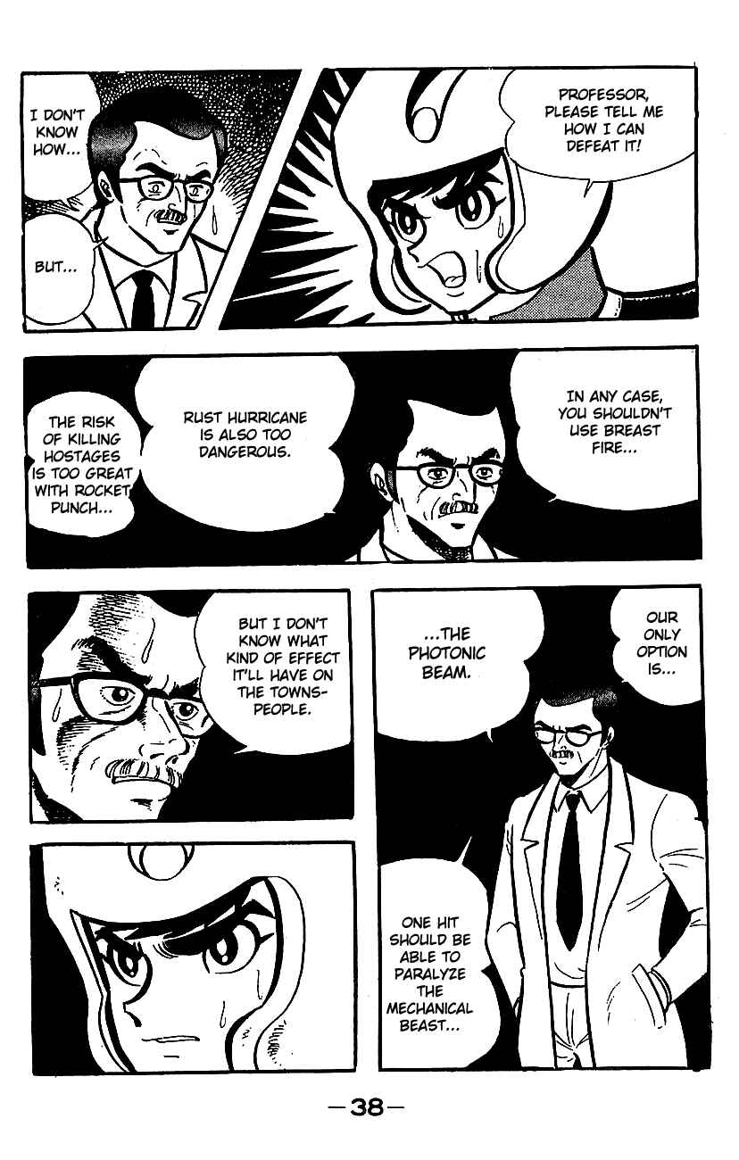 Chapter ? - Page 34