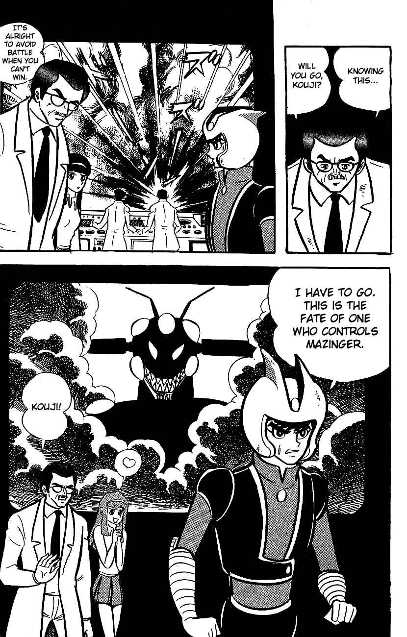 Chapter ? - Page 35