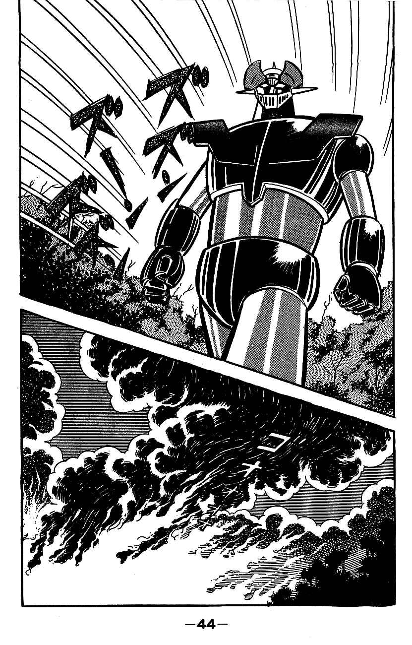 Chapter ? - Page 40