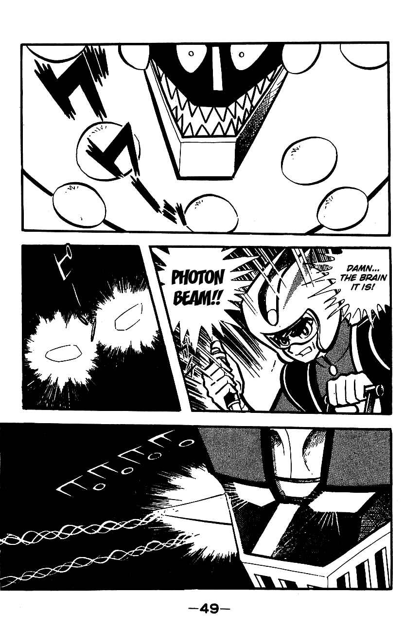 Chapter ? - Page 44