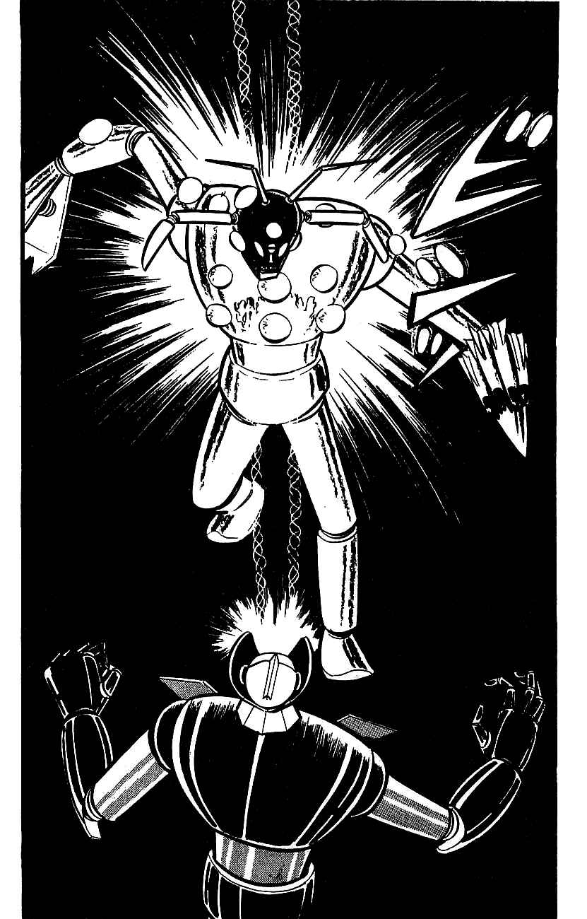 Chapter ? - Page 45