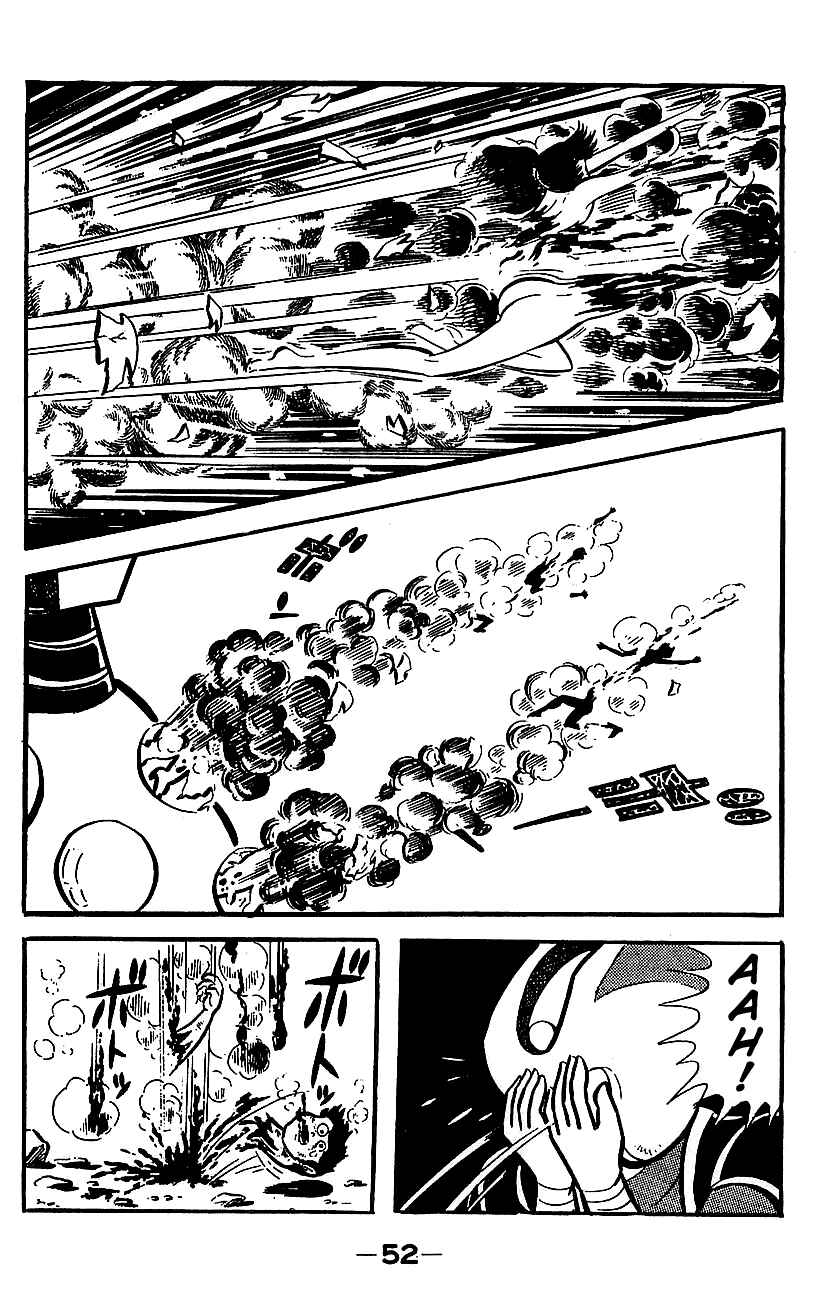 Chapter ? - Page 47