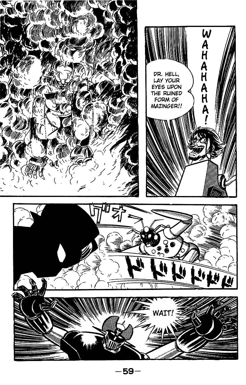 Chapter ? - Page 54