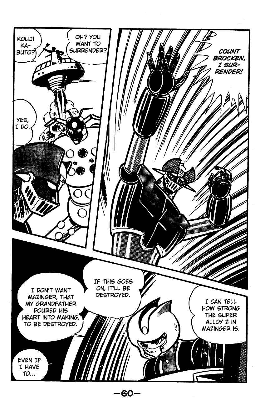 Chapter ? - Page 55