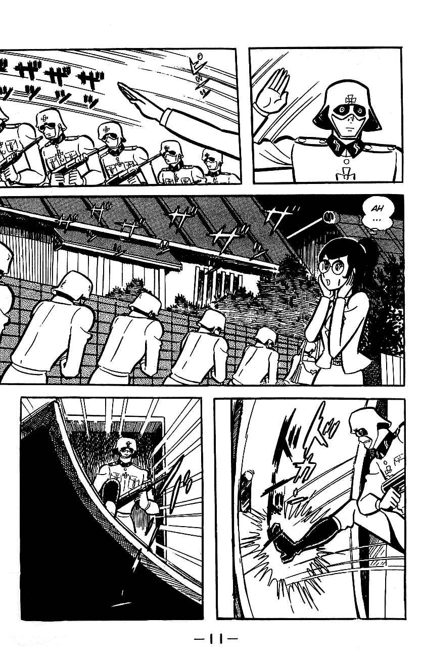 Chapter ? - Page 7