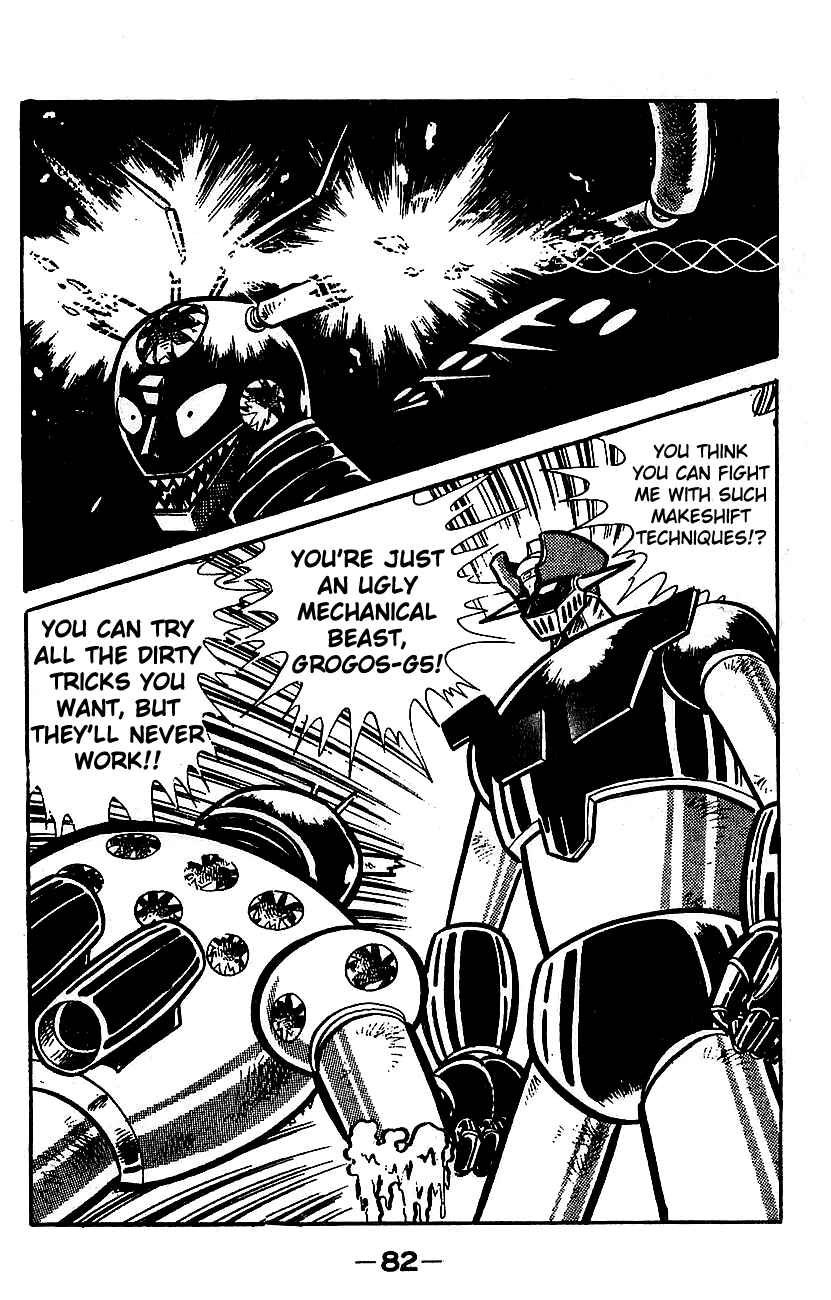 Chapter ? - Page 76
