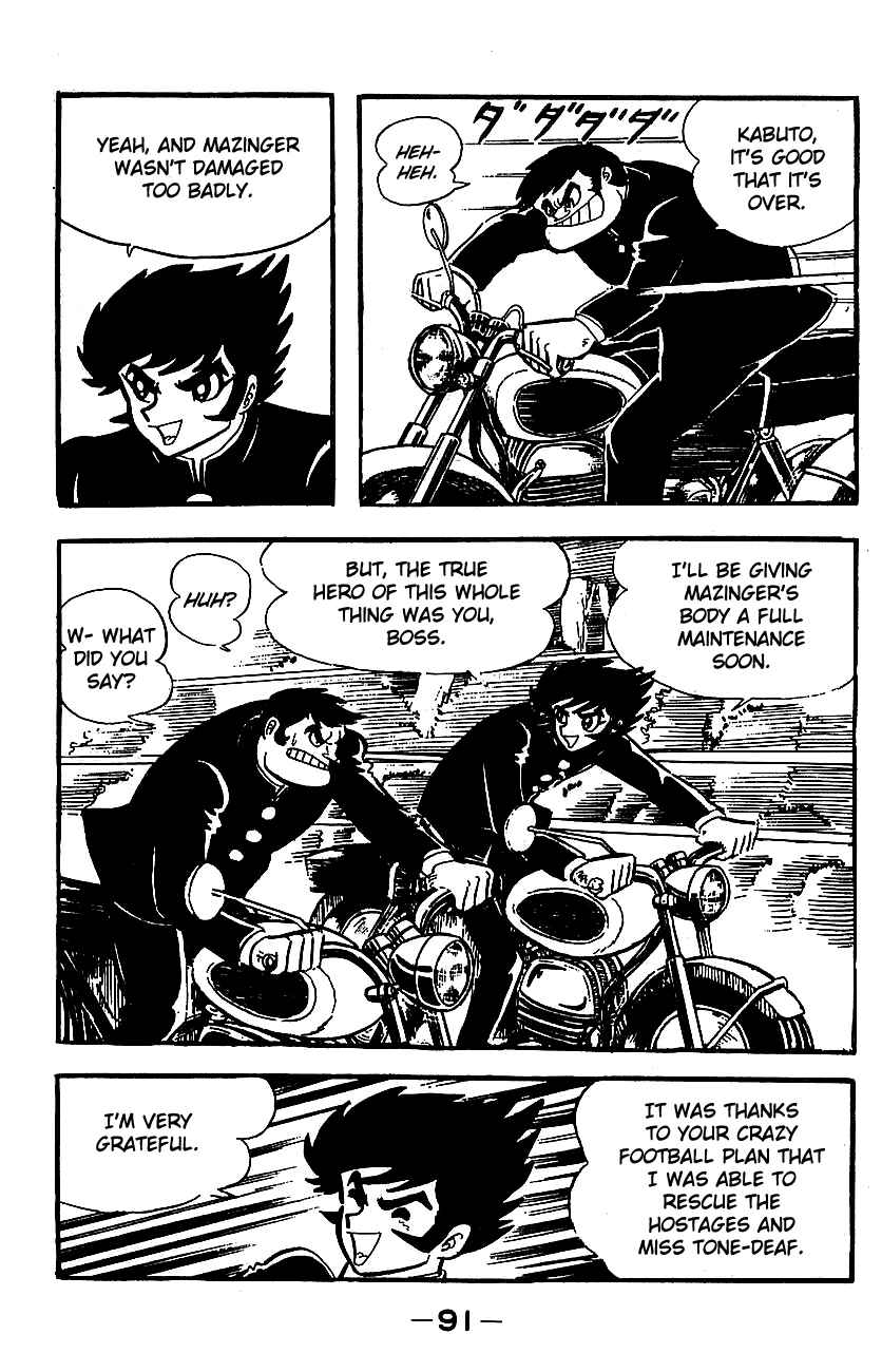 Chapter ? - Page 83