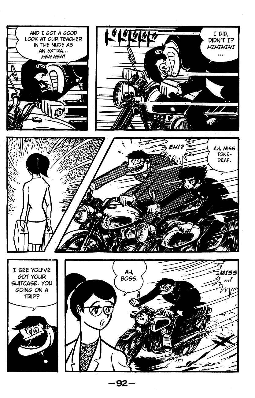 Chapter ? - Page 84