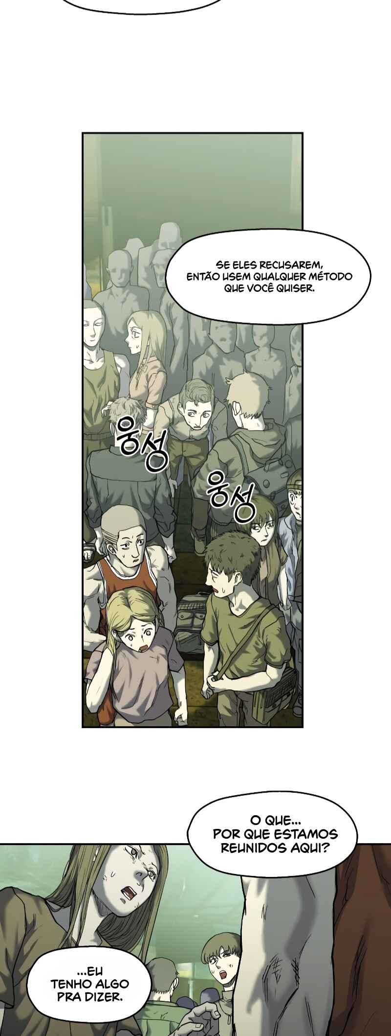 Chapter 8 - Page 14