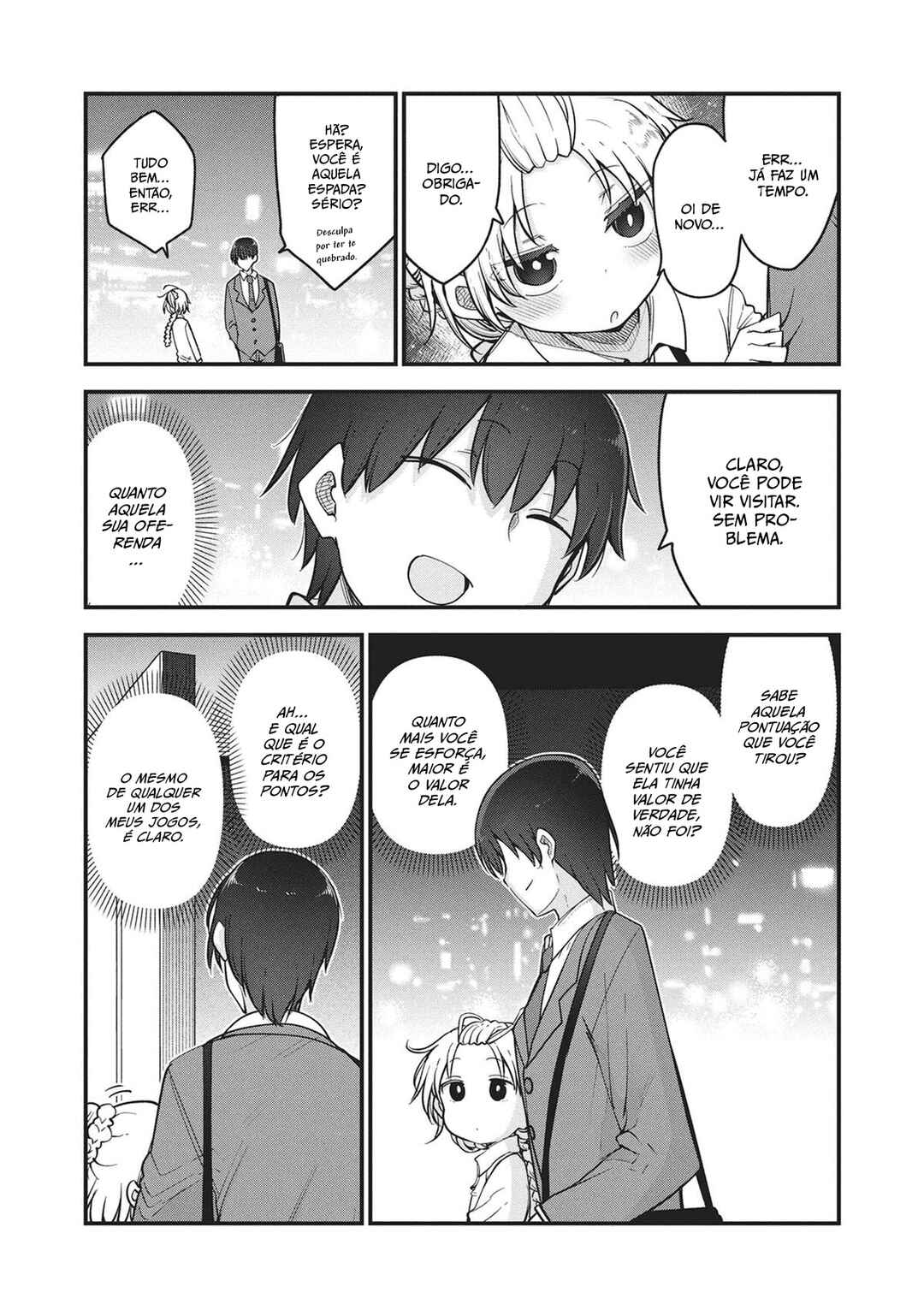 Chapter 152 - Page 14