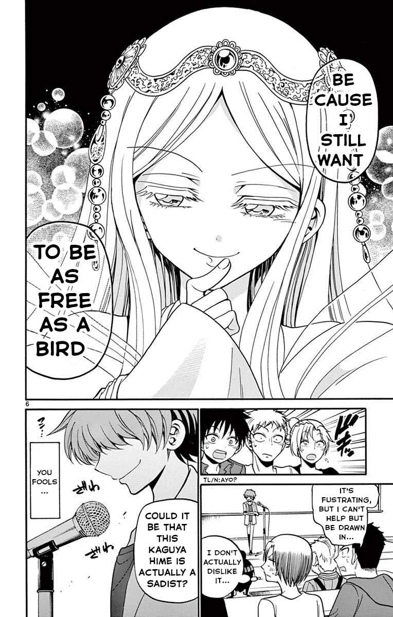 Chapter 47 - Page 10
