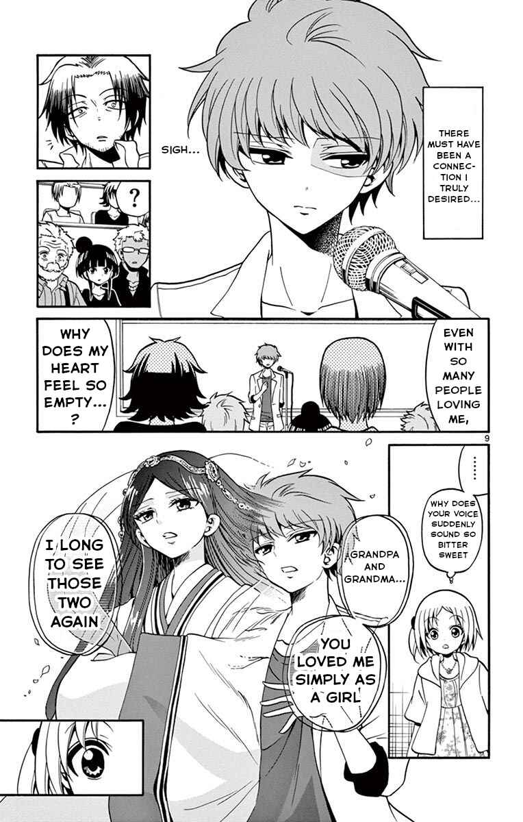 Chapter 47 - Page 13