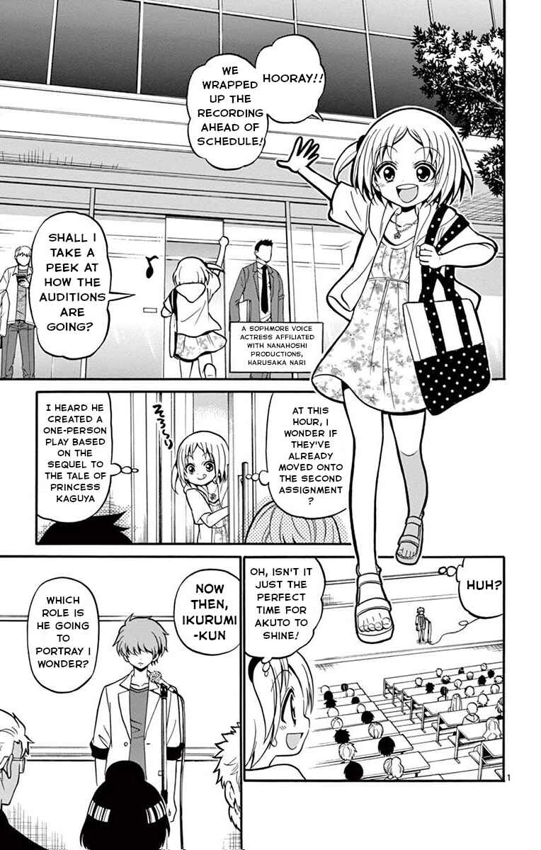 Chapter 47 - Page 5