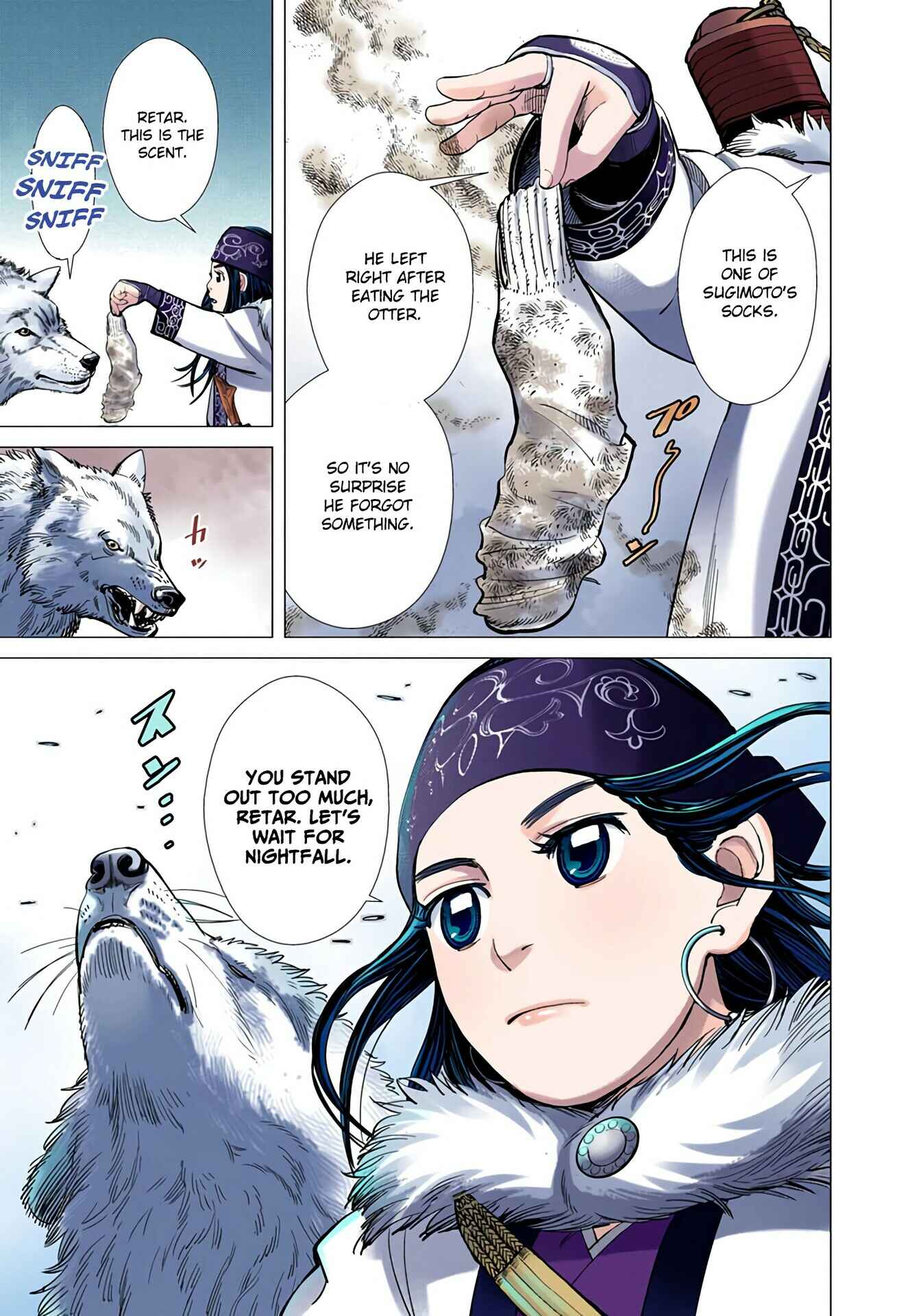 Chapter 16 - Page 12